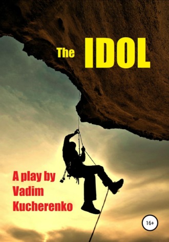 Обложка книги «The Idol»