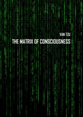 Обложка книги «The Matrix of Consciousness»
