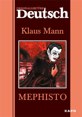 Обложка книги «Mephisto / Мефистофель. Книга для чтения на немецком языке»