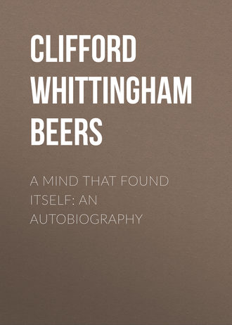 Обложка книги «A Mind That Found Itself: An Autobiography»