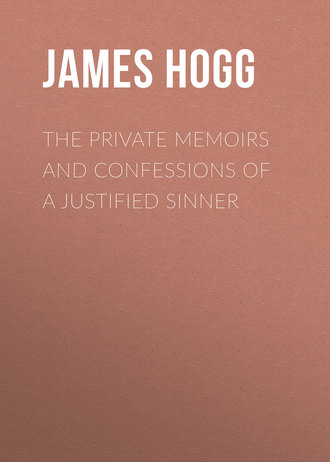 Обложка книги «The Private Memoirs and Confessions of a Justified Sinner»