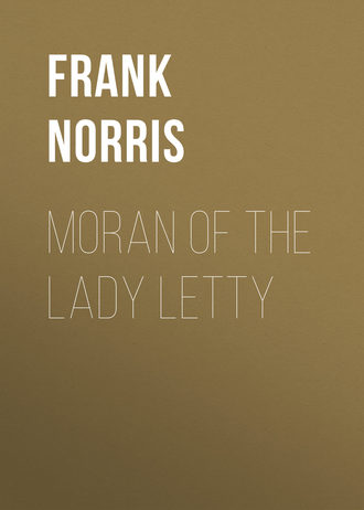 Обложка книги «Moran of the Lady Letty»