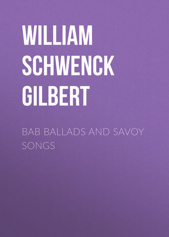 Обложка книги «Bab Ballads and Savoy Songs»