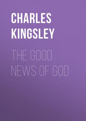 Обложка книги «The Good News of God»
