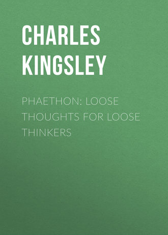 Обложка книги «Phaethon: Loose Thoughts for Loose Thinkers»