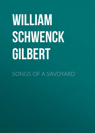 Обложка книги «Songs of a Savoyard»
