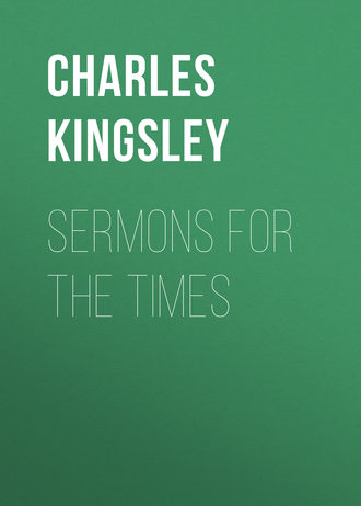 Обложка книги «Sermons for the Times»