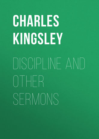 Обложка книги «Discipline and Other Sermons»