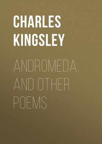 Обложка книги «Andromeda, and Other Poems»