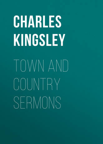 Обложка книги «Town and Country Sermons»