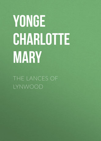 Обложка книги «The Lances of Lynwood»