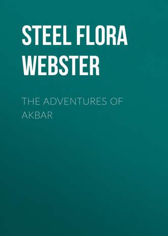 Обложка книги «The Adventures of Akbar»