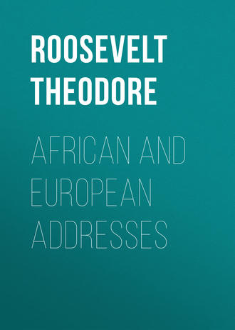 Обложка книги «African and European Addresses»