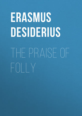 Обложка книги «The Praise of Folly»