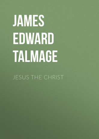 Обложка книги «Jesus the Christ»