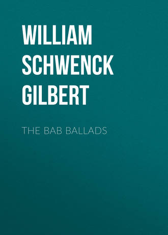 Обложка книги «The Bab Ballads»