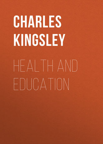 Обложка книги «Health and Education»