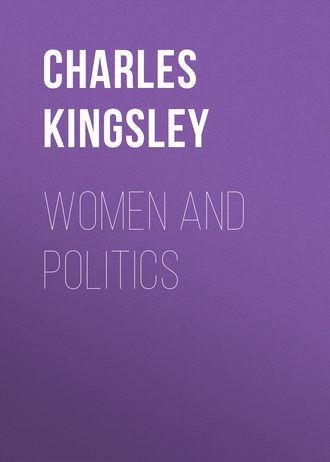 Обложка книги «Women and Politics»