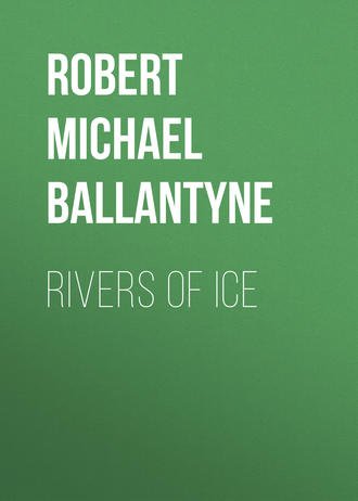 Обложка книги «Rivers of Ice»