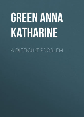 Обложка книги «A Difficult Problem»