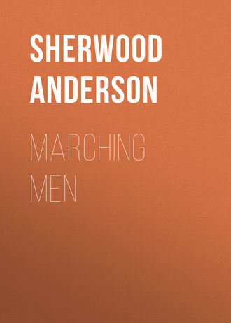 Обложка книги «Marching Men»