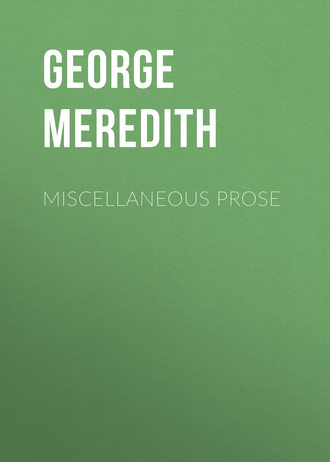 Обложка книги «Miscellaneous Prose»