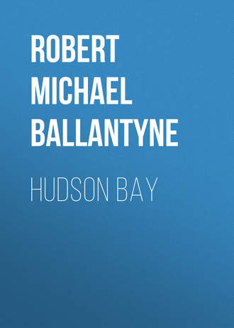 Обложка книги «Hudson Bay»