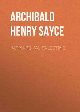 Обложка книги «Patriarchal Palestine»