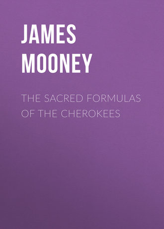 Обложка книги «The Sacred Formulas of the Cherokees»