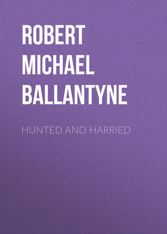 Обложка книги «Hunted and Harried»