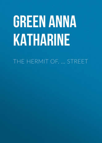 Обложка книги «The Hermit Of. … Street»