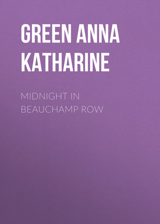 Обложка книги «Midnight In Beauchamp Row»
