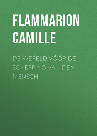 Обложка книги «De Wereld vóór de schepping van den mensch»