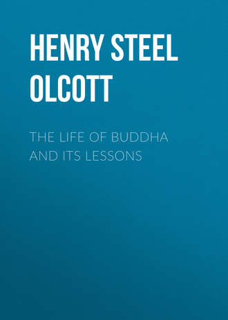 Обложка книги «The Life of Buddha and Its Lessons»