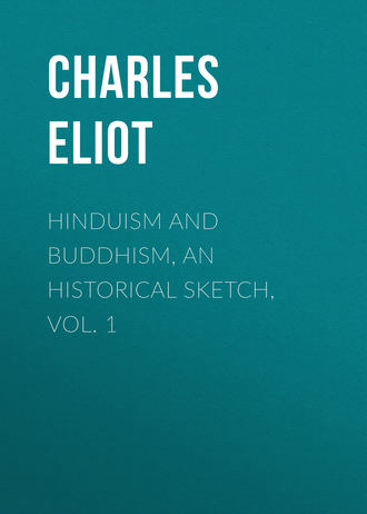 Обложка книги «Hinduism and Buddhism, An Historical Sketch, Vol. 1»