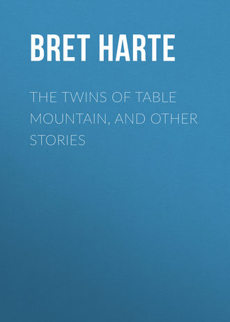 Обложка книги «The Twins of Table Mountain, and Other Stories»