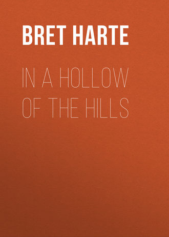 Обложка книги «In a Hollow of the Hills»