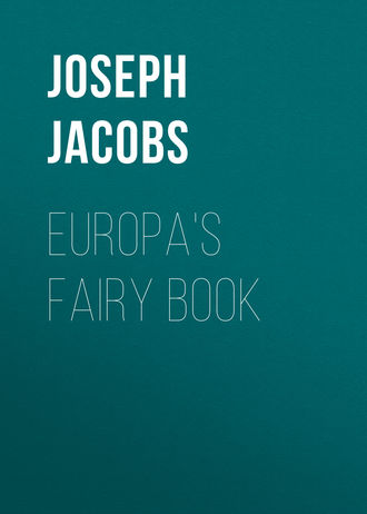 Обложка книги «Europa's Fairy Book»