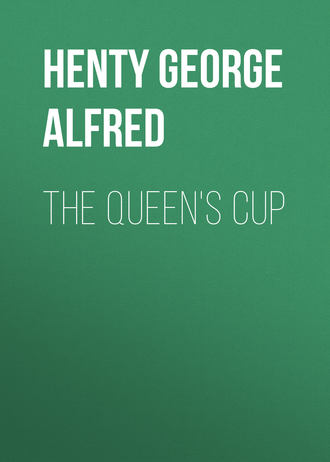 Обложка книги «The Queen's Cup»