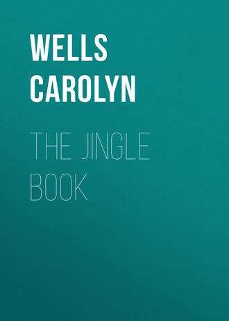 Обложка книги «The Jingle Book»