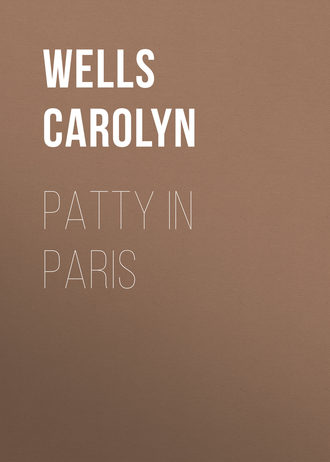Обложка книги «Patty in Paris»
