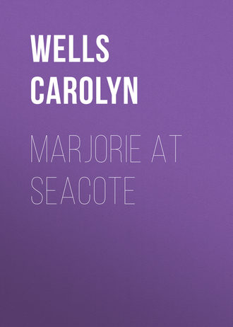 Обложка книги «Marjorie at Seacote»