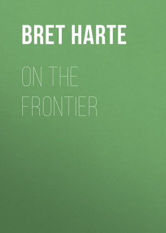 Обложка книги «On the Frontier»