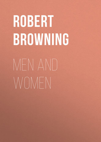 Обложка книги «Men and Women»