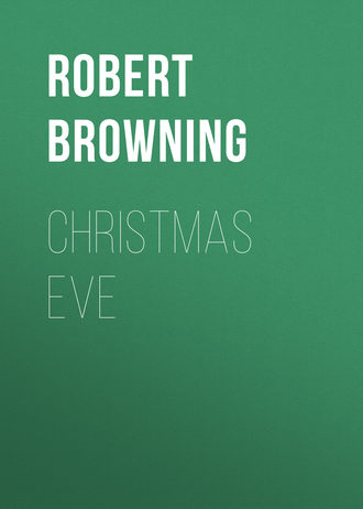 Обложка книги «Christmas Eve»