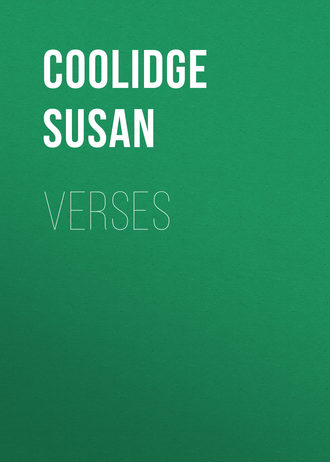 Обложка книги «Verses»