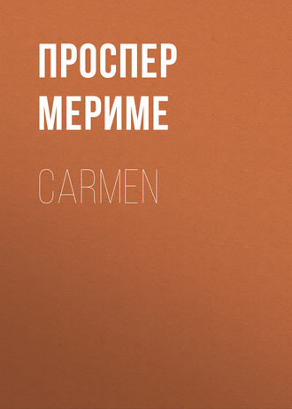 Обложка книги «Carmen»