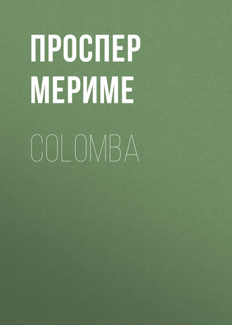 Обложка книги «Colomba»