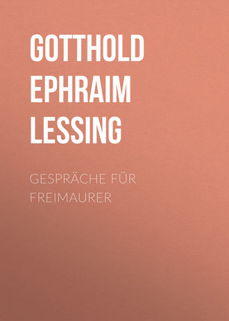 Обложка книги «Gespräche für Freimaurer»
