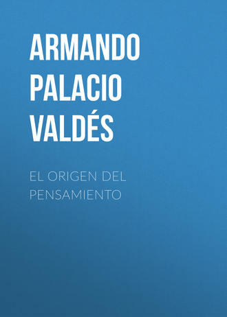 Обложка книги «El origen del pensamiento»